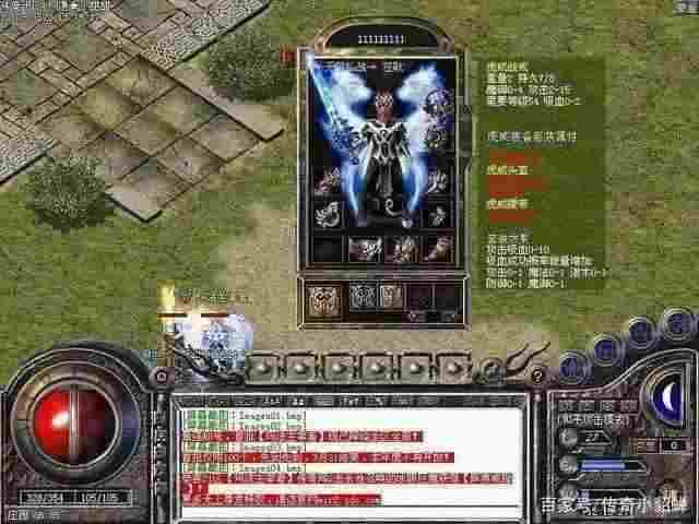 血色杀神恶魔不惜一切代价提升勋章等级