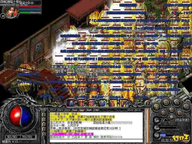 复古端游热血传奇新手入门实操指南 从开荒到成型全流程