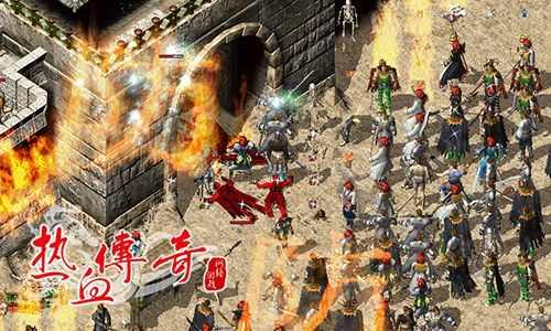 龙之神途刀刀光柱第一次打封魔殿地图经历（下）