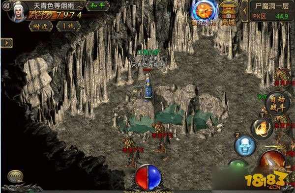 qq 热血传奇秘境玩法全解析 老玩家实战经验分享