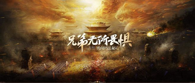 传世手游轻变之本地传奇私服怎么修改