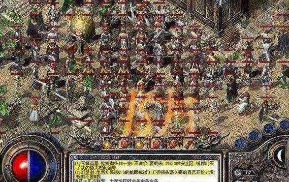 1.76蓝魔皓月传奇之热血传奇法师模式怎么玩