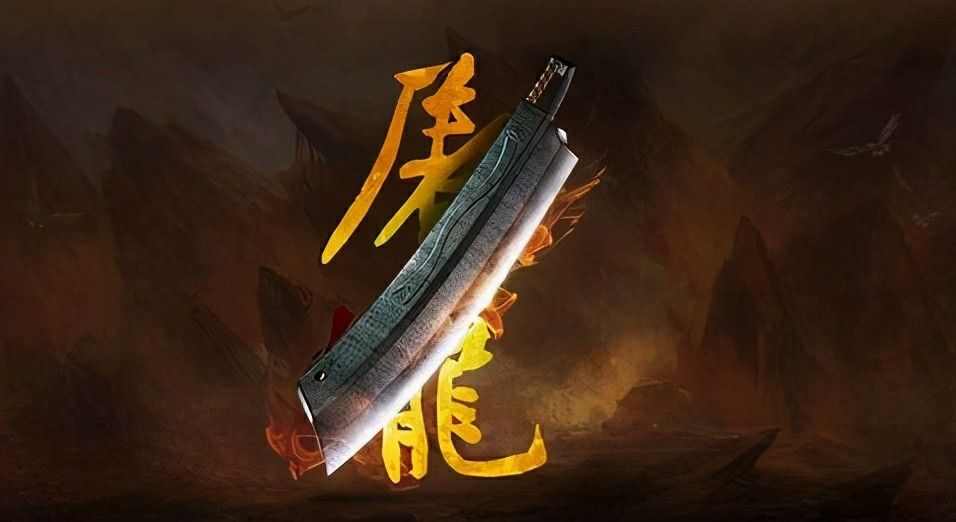 sf123中变之热血传奇哪个人厉害些知乎