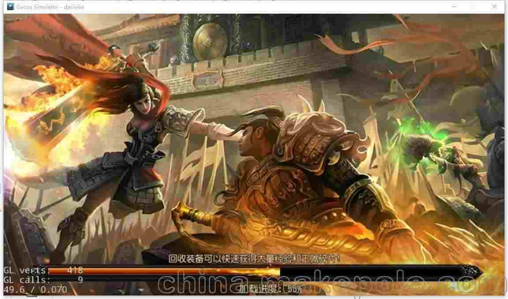 新开网通传奇暗黑之热血传奇家族地图怎么打开