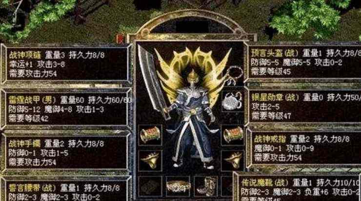 电脑安装热血传奇：老鸟亲测避坑全流程