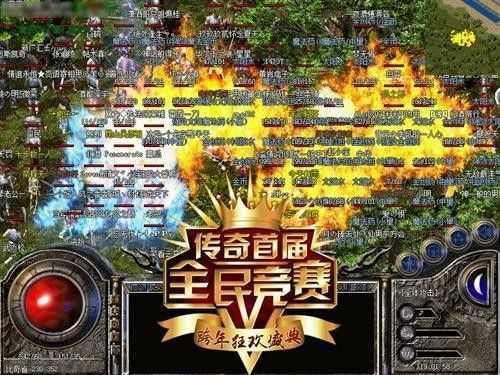 神途手游英雄合击版实测 老玩家唠嗑式避坑+玩法心得