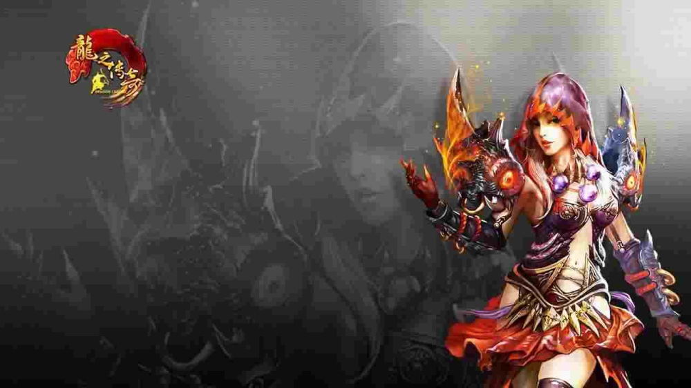 热血传奇边锋进入全流程解析 老玩家实战经验分享