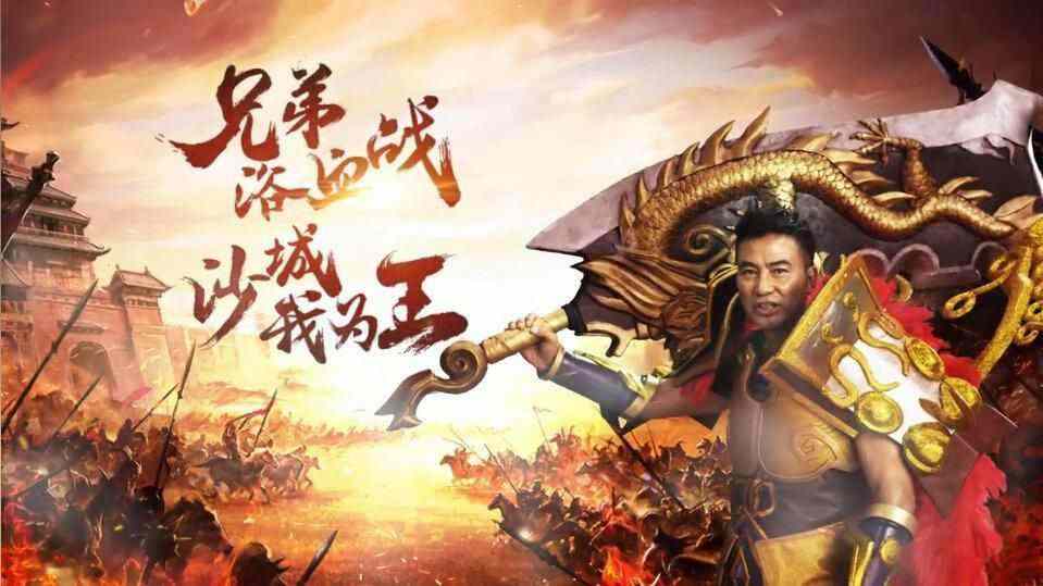 电脑端热血传奇正版下载全流程 老鸟教你避开盗版陷阱