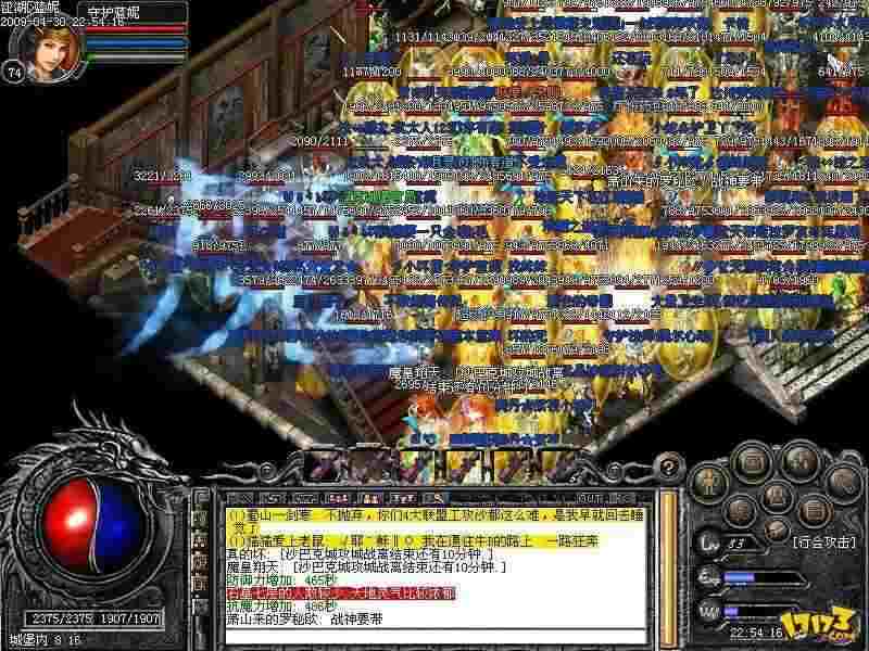 热血传奇赚钱实测：老鸟带你摸清金币、装备变现的真实收益