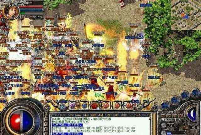 30ok网通之热血传奇如何闯天关