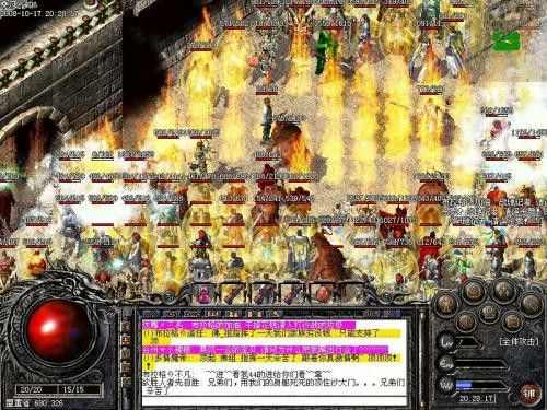 超变传奇手游开服网络玩法避坑，老玩家掏心窝子的实话