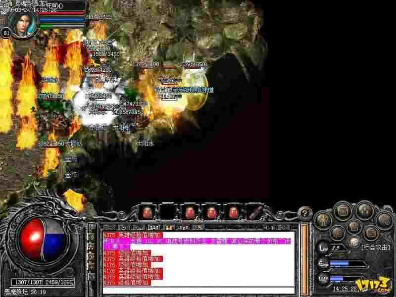 3k百分百仿盛大之热血传奇血魔怎么获得