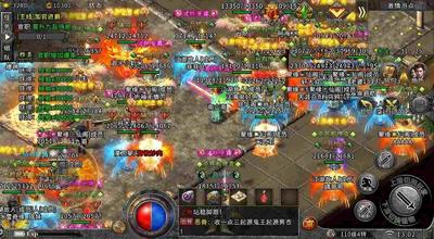 好sf123传奇单职业之传奇私服怎么刷元宝简笔画