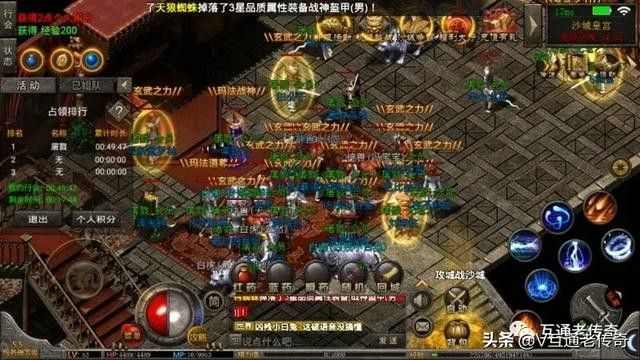 长期的1.76合击好sf之热血传奇打天机都有什么怪
