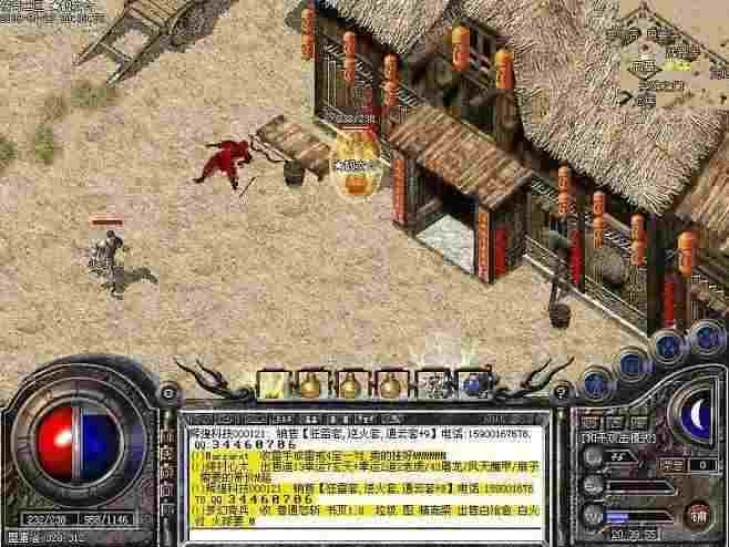 Wegame热血传奇金币获取全路径，老玩家实测高效玩法