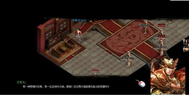 无补丁轻变传奇之热血传奇盟重地牢在哪里