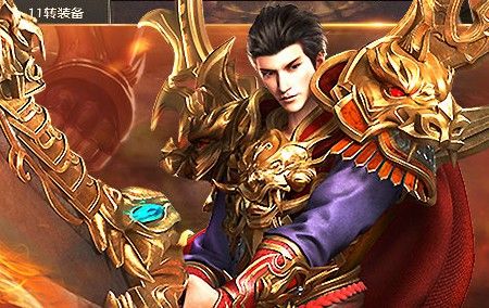 仿盛大传奇什么职业好 不踩坑的职业选择攻略