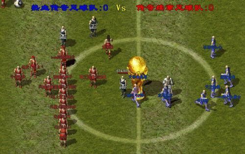 热血传奇游戏正规下载渠道汇总 老玩家实测靠谱路径