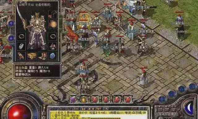 Win7系统玩热血传奇：从零到上手的完整指南