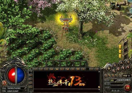 热血传奇 35 级到 40 级高效升级路径，老玩家实战经验分享